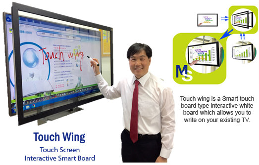Touch Wing(Touch Screen)