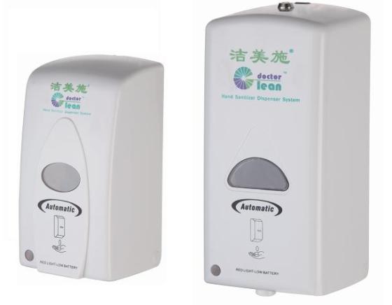 Touchless Hand Sanitizer Dispenser , Touch Free Hand Soap Dispenser