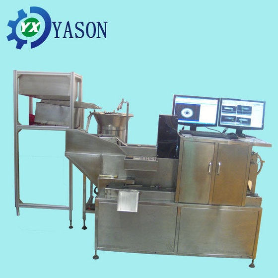 Two Cameras Flip Off Cap Inspection Machine