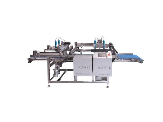 Ultrasonic Conveyor Cake Bar Cutting Machine Dough Slicing Machine
