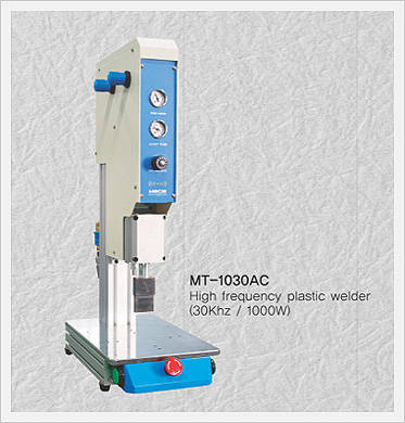 Ultrasonic Plastic Welding Machine