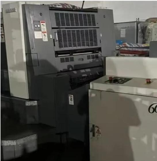 Used Second-Hand Shinohara 66 4-Color Offset Printing Machine