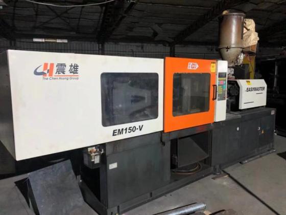 Used Wholesale Price Chenhsong 150 Ton High Quality Plastic Injection Machine