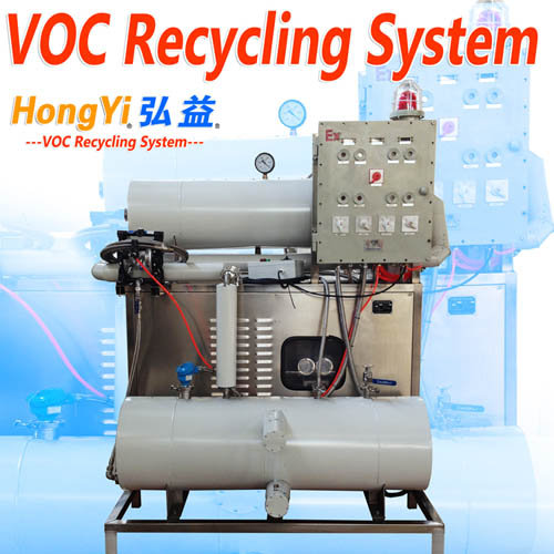 VOC Recovery System / VOC Collector for Solvent Storage Tank,