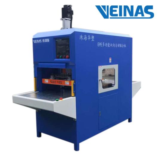 Veinas PE Foam Pasting Machine by Heating: EPE Foam , XPE Foa