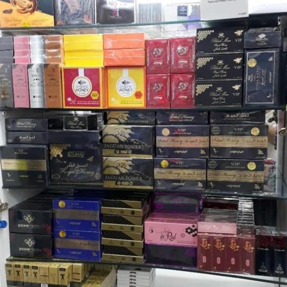 Vip Royal Honey +90 531 707 32 56