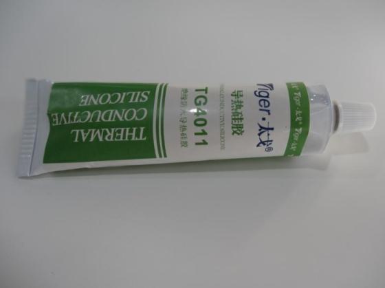 Waterproof Insulating Thermal Conductive Silicone TG4011