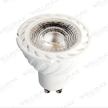 Wellmax LED Spotlight MR16 – Retail &amp; Display Lighting Supplier