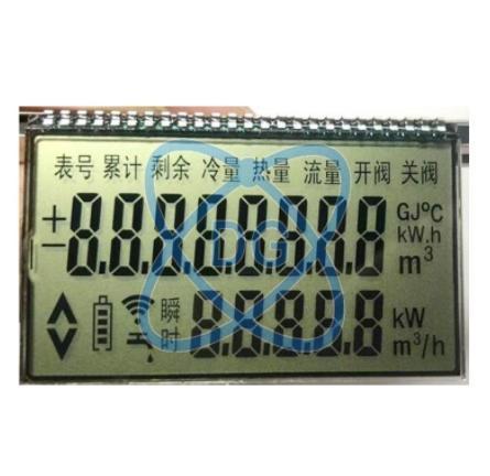 Wide Temperature DG22078