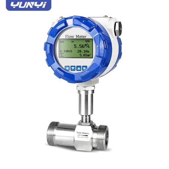 YUNYI Digital Turbine Flow Meter