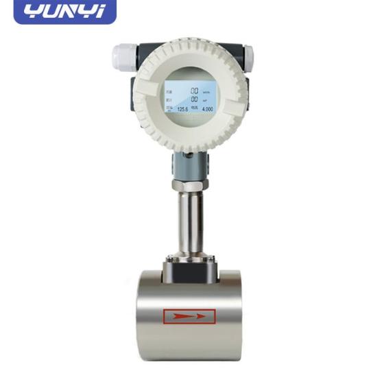 YUNYI Vortex Flow Meter