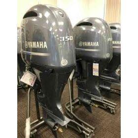 Yamaha Outboard Engine– Generic term – Marine Engine Supplier