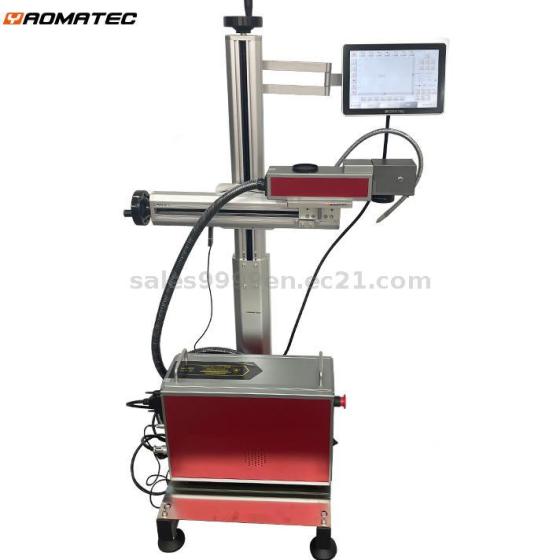 Yaomatec HA-F30 Fiber Laser Inkjet Printer Technical Specifications