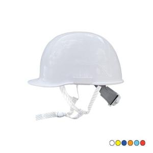 Cleanroom Safety Helmet