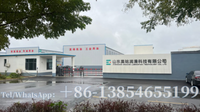 Top 10 Chinese Lubricant OEM Manufacturers in 2026