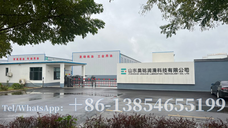 Which Lubricant OEM Factory in China Has the Strongest Overall Capability?